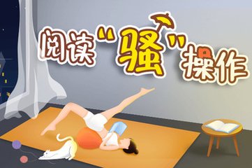 警惕！菲律宾移民局和外交部发出警告！旅游签不能用于.....